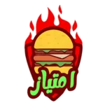 مطعم امتياز