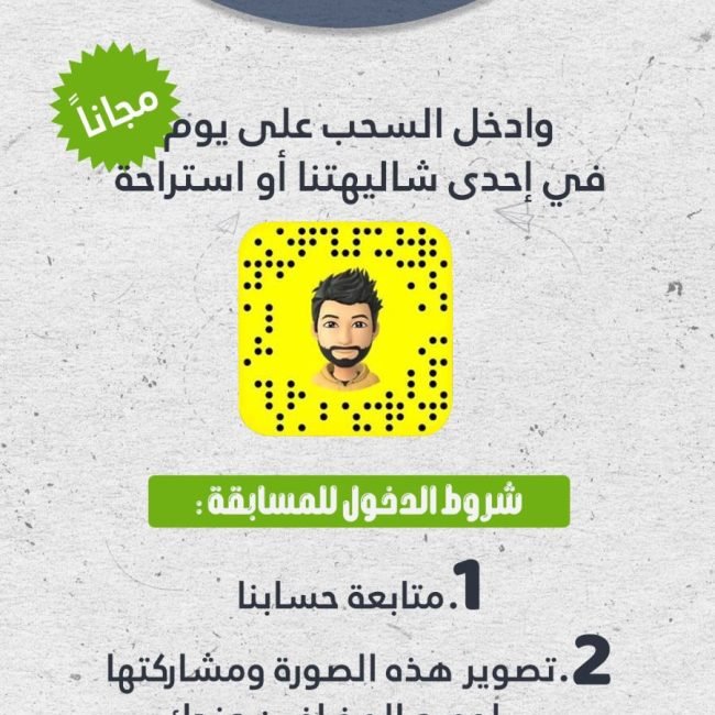 16027d41-75bc-4ee2-a012-5ceef95f04ff (1)