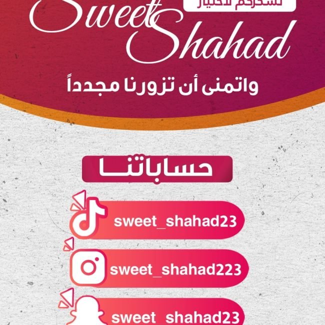 531724b0-a77f-4cff-80cb-d04ef8c1b444 (1)