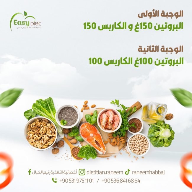 WhatsApp Image 2023-04-10 at 2.12.03 PM