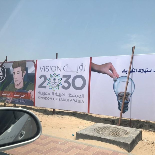 WhatsApp Image 2024-04-13 at 10.29.01 PM