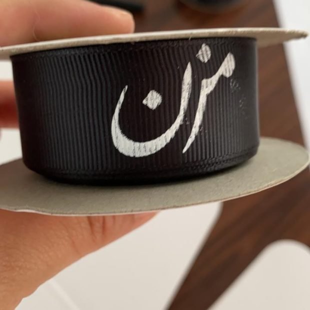 WhatsApp Image 2024-06-05 at 4.41.46 PM (13)