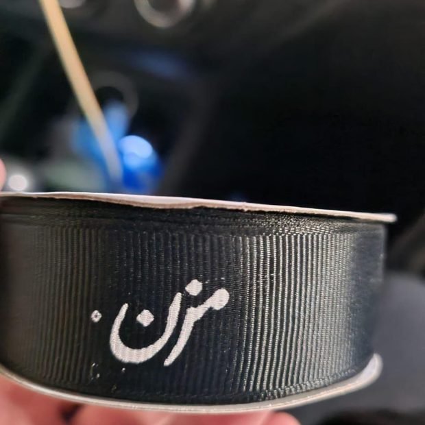 WhatsApp Image 2024-06-05 at 4.41.46 PM (14)