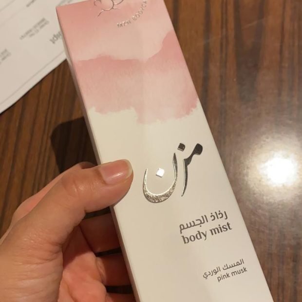 WhatsApp Image 2024-06-05 at 4.41.46 PM (15)