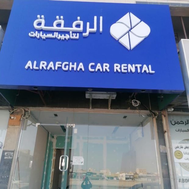 WhatsApp Image 2024-06-05 at 4.41.46 PM (17)