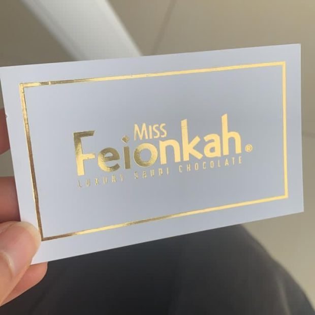 WhatsApp Image 2024-06-05 at 4.41.46 PM (18)