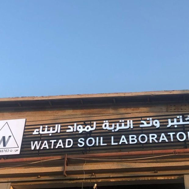 WhatsApp Image 2024-06-05 at 4.41.46 PM (21)