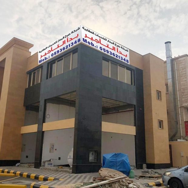 WhatsApp Image 2024-06-05 at 4.41.46 PM (5)