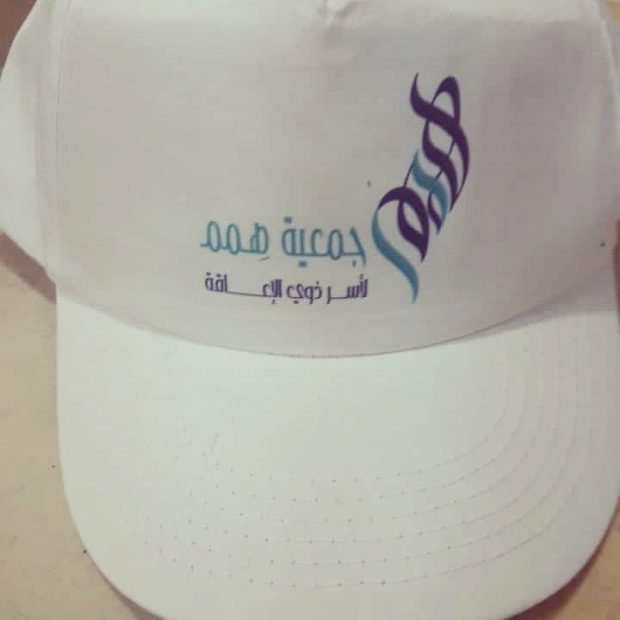 WhatsApp Image 2024-06-05 at 4.41.46 PM (7)